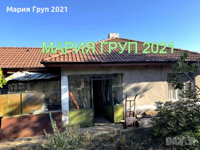 !!!ТОП ОФЕРТА!!!Продавам Едноетажна Къща с Гараж в село Малко Градище област Хасково!!!, снимка 2 - Къщи - 53186053