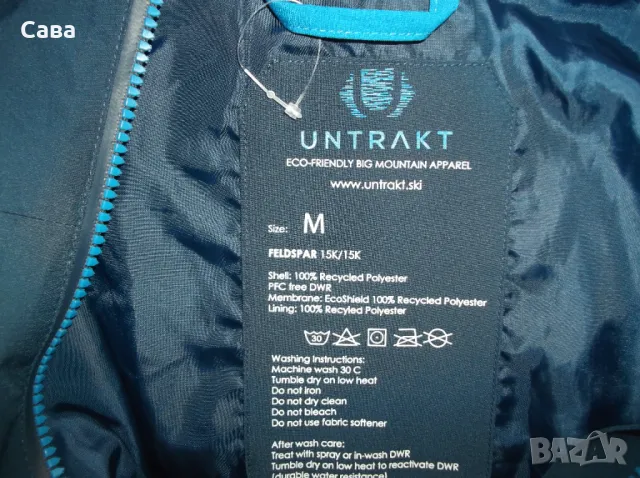 Яке пролет,есен UNTRAKT  мъжко,М
