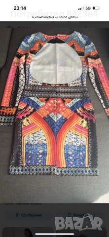 Рокля laletto, снимка 2 - Рокли - 51506924