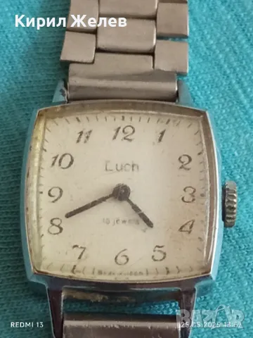 Стар механичен часовник дамски Лъч СССР 16 камъка за ремонт части КОЛЕКЦИЯ 47987, снимка 2 - Антикварни и старинни предмети - 50420049