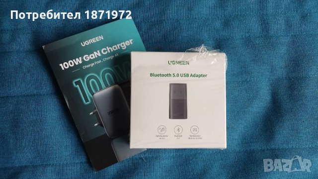 Продавам нова usb Bluetooth флашка Ugreen