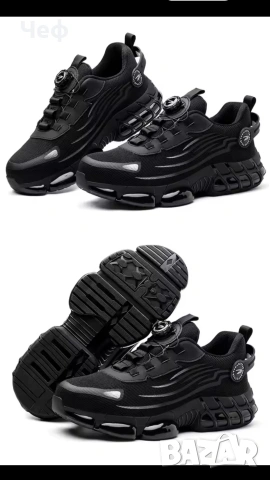 Устойчиви предпазни обувки/маратонки