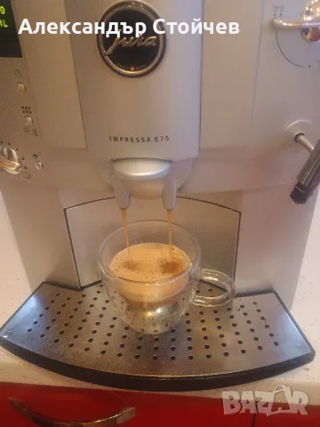 Кафемашина Jura impressa e75 , снимка 4 - Кафемашини - 55862212