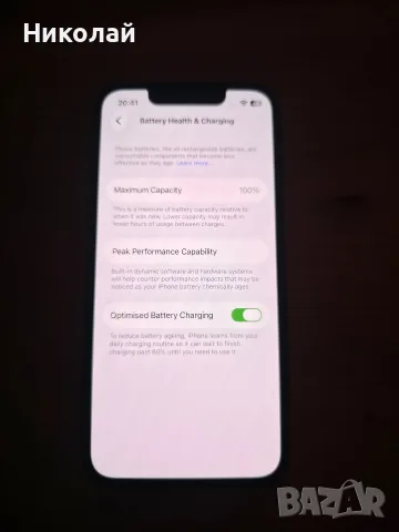 Iphone 13 mini 100% батерия, снимка 3 - Apple iPhone - 56340638