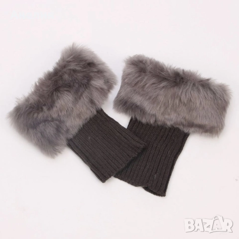 Дамски плетени гети с пух, различни цветове, снимка 8 - Други - 52638928