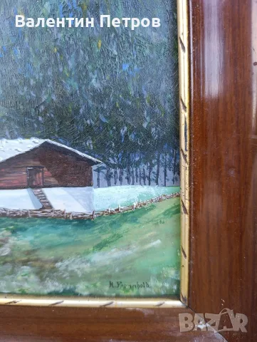 стара немска картина, снимка 2 - Картини - 55782813