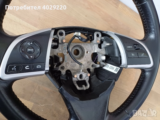 Продавам волан за Митсубиши ,Mitsubishi Outlander , снимка 3 - Части - 52183528