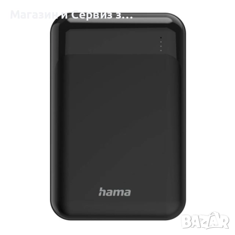 Външна батерия HAMA, "Eco Power 10", 10000 mAh, снимка 3 - Части и Платки - 52403472