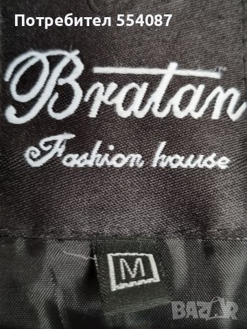 Дамско яке Bratan, снимка 3 - Якета - 38203841