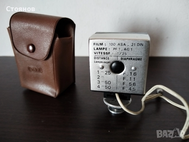 Ретро светкавици за камери AGFALUX, National, Zeiss Ikon, др. , снимка 18 - Светкавици, студийно осветление - 48961441