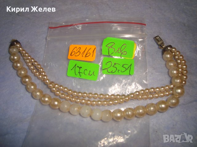 СТАРА ПЕРЛЕНА АР НУВО СТИЛ ТРОЙНА РЕТРО АРТ ГРИВНА 63161, снимка 2 - Антикварни и старинни предмети - 37052324