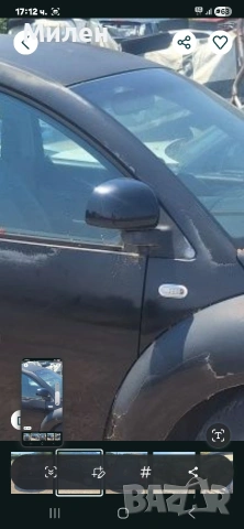 Дясно Огледало Ел.Настройки За VW New Beetle 1998-2010 Година Фолксваген Битъл