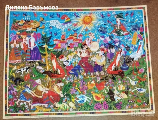 Колекционерски пъзели УНИЦЕФ, снимка 5 - Антикварни и старинни предмети - 51688450