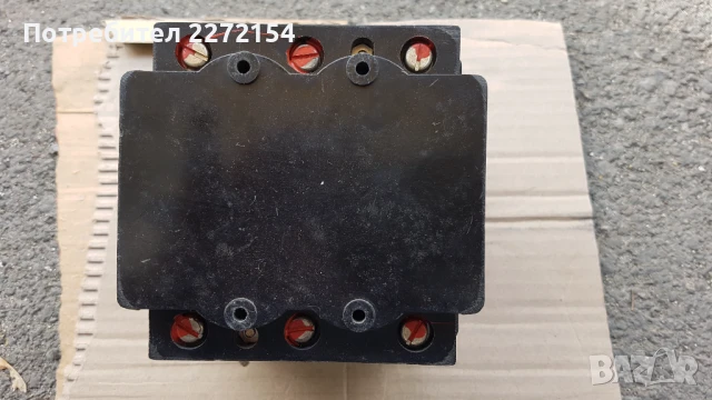 Прекъсвач шалтер А1 , снимка 4 - Други машини и части - 50309842