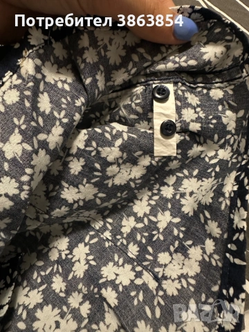 Мъжки ризи в размери М и Л, снимка 13 - Ризи - 51525730