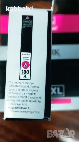 Lexmark 100XL ink cartridges - цветни тонер касети, мастилници - с мастило тип Vizix, снимка 4 - Консумативи за принтери - 56116513