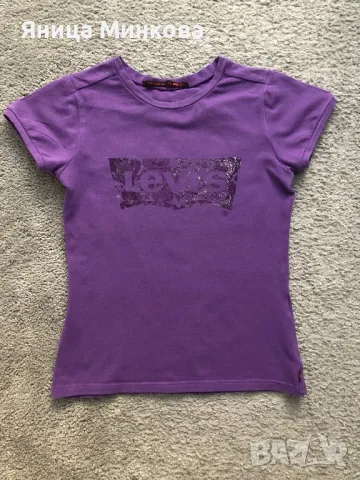 Детски лот, ръст до 140 см, снимка 2 - Детски комплекти - 48851013