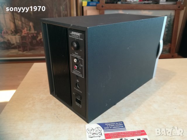 bose-активен буфер 0601211603, снимка 6 - Тонколони - 31330111