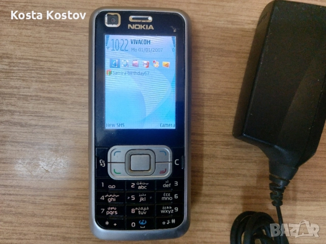 NOKIA 6120. ..............*