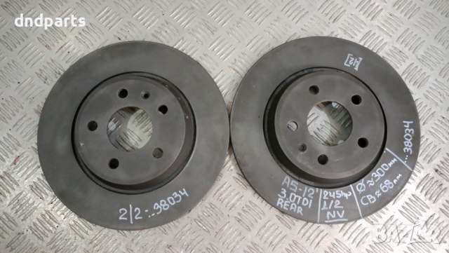 Задни дискове Audi A5 3.0TDI 245hp 2012г.	