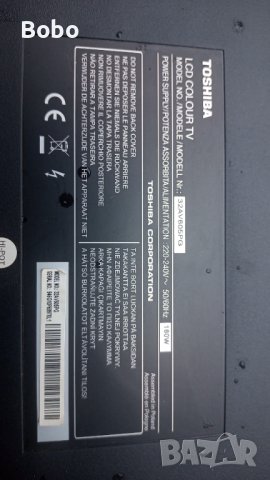 Main Board 715G3385, снимка 3 - Части и Платки - 40743013