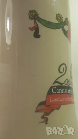 Голяма чаша/халба Cannstatter Volksfest, снимка 5 - Чаши - 56550437
