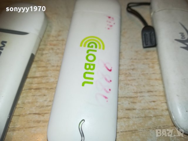 флашка интернет 1701211939, снимка 6 - Рутери - 31458672