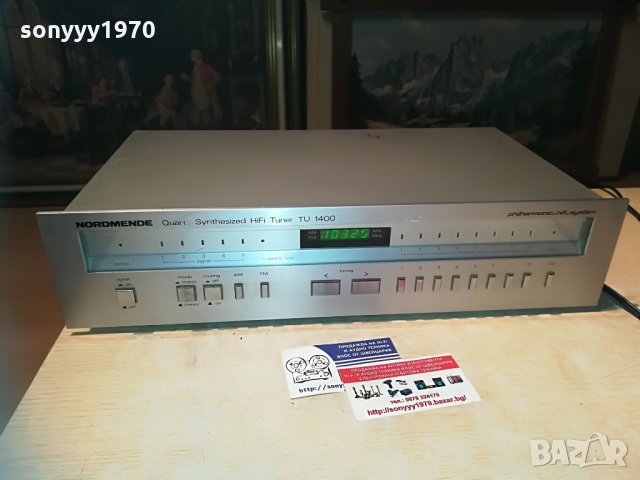 nordmende tu1400 hifi philharmonic-внос switzerland, снимка 2 - Ресийвъри, усилватели, смесителни пултове - 29704251