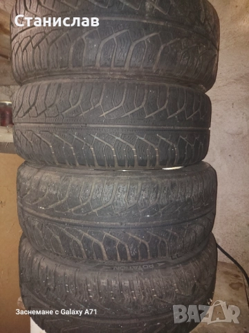 Зимни гуми 185 55/15