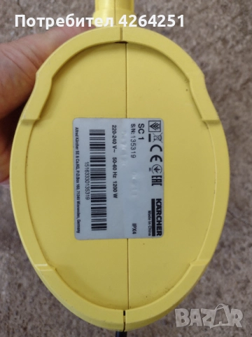 Karcher SC1 парочистачка, снимка 5 - Парочистачки и Водоструйки - 52151758