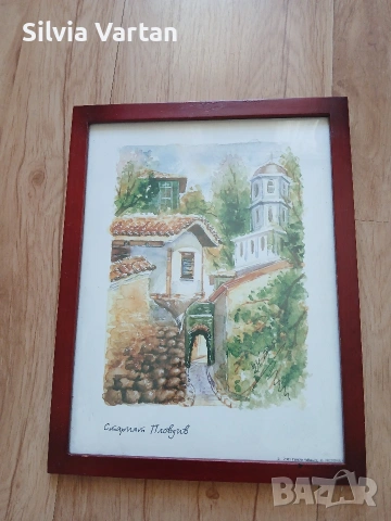 Картината репродукция СТАРИЯ ПЛОВДИВ, снимка 9 - Картини - 52435094