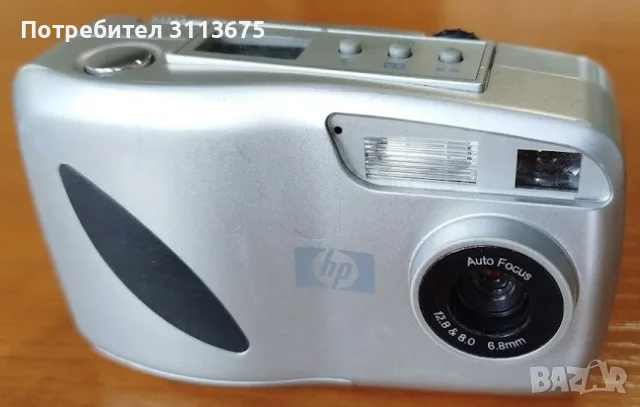 Фотоапарат HP 318