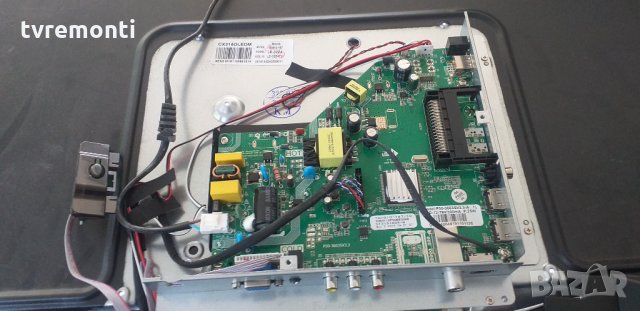 ОСНОВНА ПЛАТКА-P50-3663SV3.3, снимка 5 - Части и Платки - 30201342