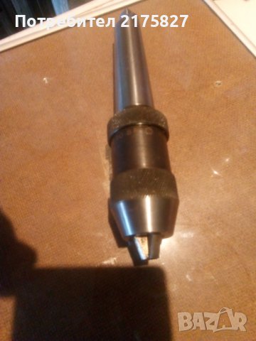 Самозатягащ прецизен патронник.