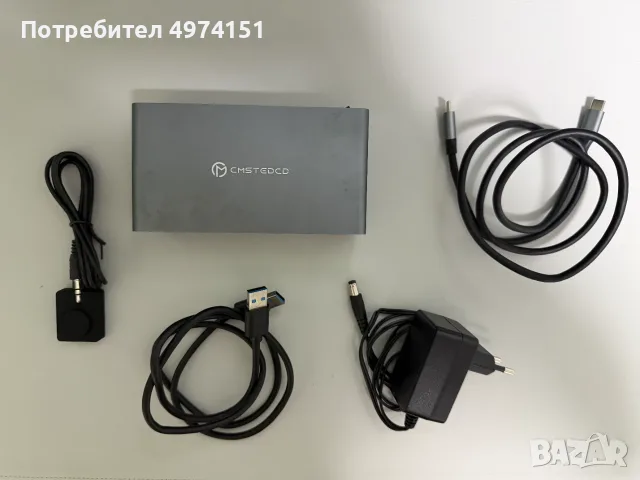 KVM докинг станция за лаптоп и настолен компютър с два монитора до 4K 120Hz
