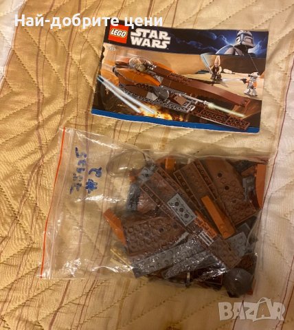 Lego set Star Wars 7959, снимка 1
