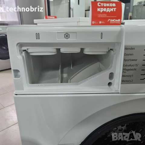 Немска инверторна пералня Bosch Home Professional Serie 8 - ГАРАНЦИЯ, снимка 6 - Перални - 52710837