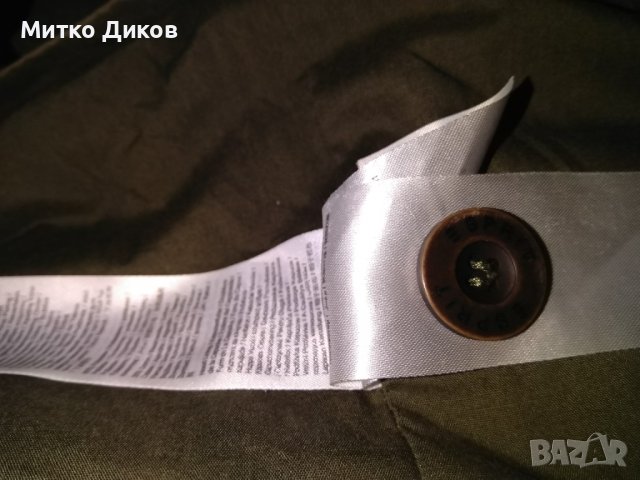 Ловно яке марково на Еспирит с много джобове и качулка размер М, снимка 11 - Екипировка - 38381441