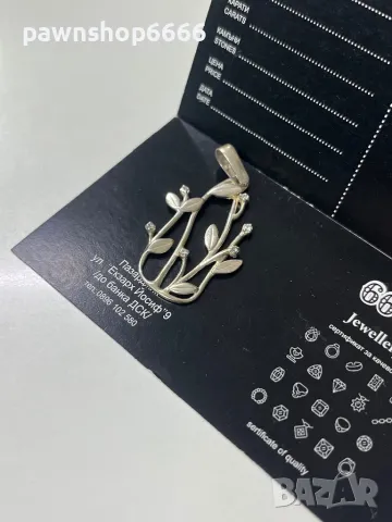 Сребърна висулка 925, снимка 3 - Колиета, медальони, синджири - 49313275