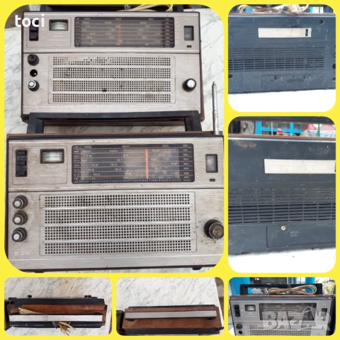 Нови намалени цени!! Стари соц предмети за декорация на дома , снимка 2 - Антикварни и старинни предмети - 52230467