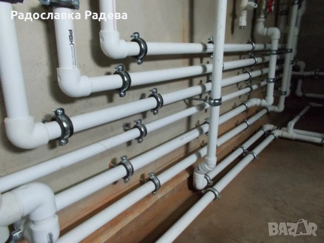 ВиК, Водопроводни инсталации, водопровод