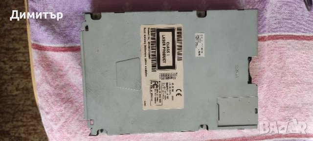 Philips CDD 2600 SCSi - 2