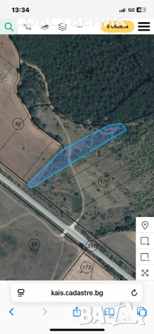 С лице Ловеч-Хемус, магистрала Хемус, област Ловеч