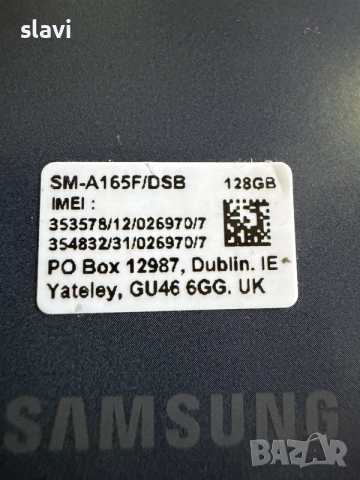 Samsung A16  128GB заключен НАЛИЧЕН, снимка 5 - Samsung - 56506848