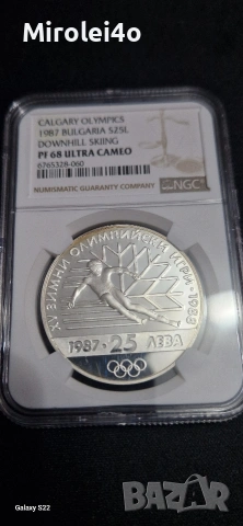 25лв 1987 PF68 ULTRA CAMEO