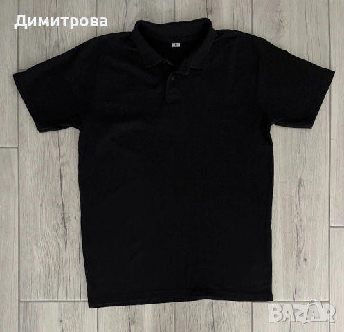 Тениска с яка The Nitherlands