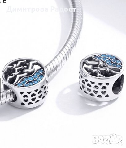 Сребърен делител талисман:Аз обичам морето! Състояние ново. Проба 925 , снимка 2 - Колиета, медальони, синджири - 37516729