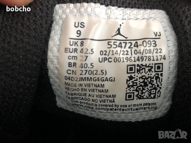 Nike Air Jordan 1 Mid Retro Triple Black , снимка 7 - Маратонки - 42133973