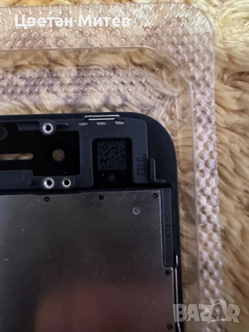 iPhone SE 64 Gb, снимка 10 - Apple iPhone - 56483011