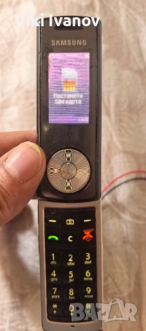 Самсунг F210, снимка 5 - Samsung - 52719589